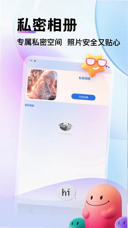 AM预览图