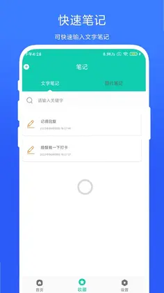 ȫ��ͼ���ղ�Ԥ��ͼ