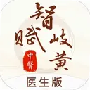 �Ǹ�᪻�ҽ����1.12.11 ��׿��