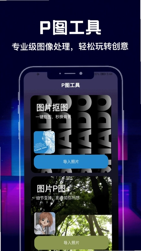 动卡预览图