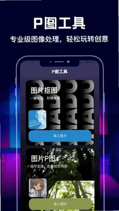 动卡预览图