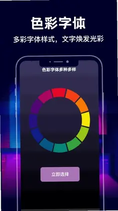 动卡预览图