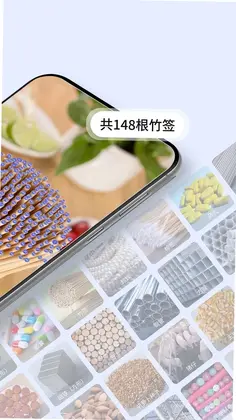 点点拍照计数预览图