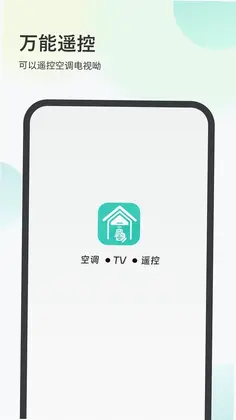 壁纸大全预览图