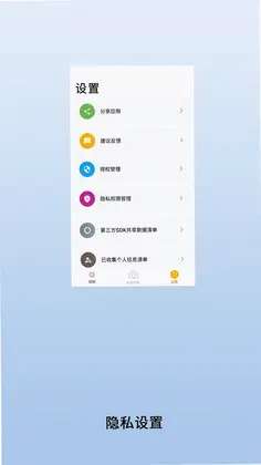 ��Ƶ����appԤ��ͼ