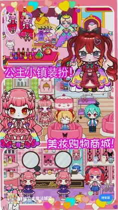 ���˹���ħ���Ǳ�Ԥ��ͼ