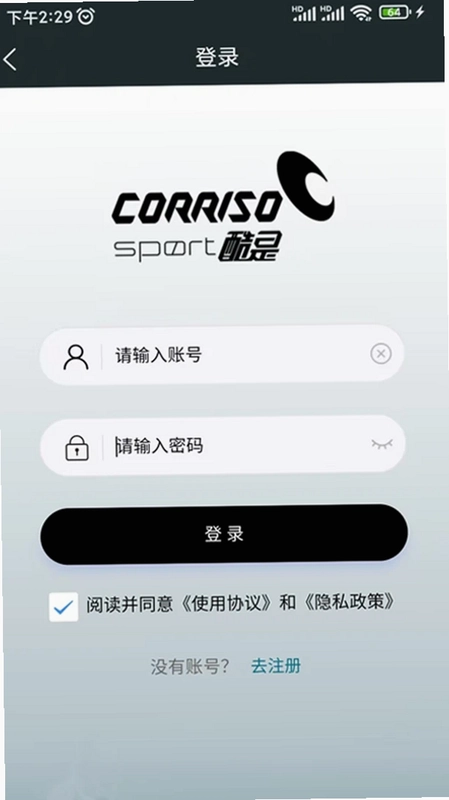 酷是预览图