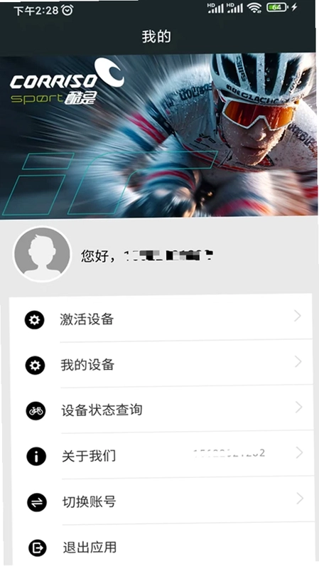 酷是预览图