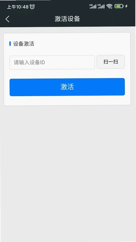 酷是预览图