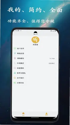 ��������СƷ��ȫԤ��ͼ