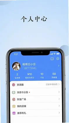 �����appԤ��ͼ