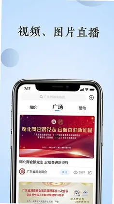 �����appԤ��ͼ