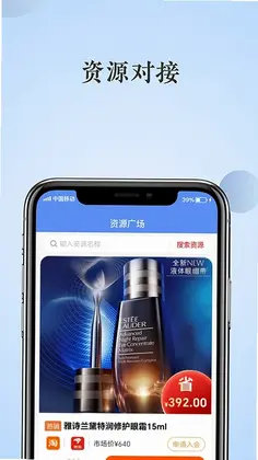 �����appԤ��ͼ