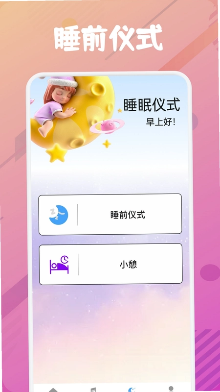 �ֿ�FM����Ԥ��ͼ