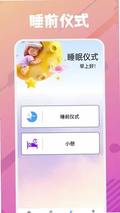 �ֿ�FM����Ԥ��ͼ