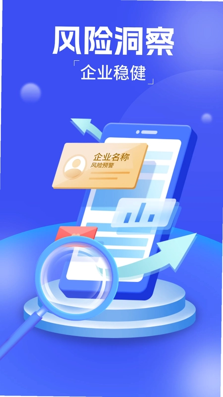 初中数学同步预览图