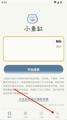 С������°汾Ԥ��ͼ
