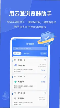 �Ƶ����������Ԥ��ͼ