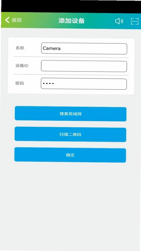SH365 Plus预览图