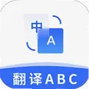 �����ABC3.1.6 ��׿��