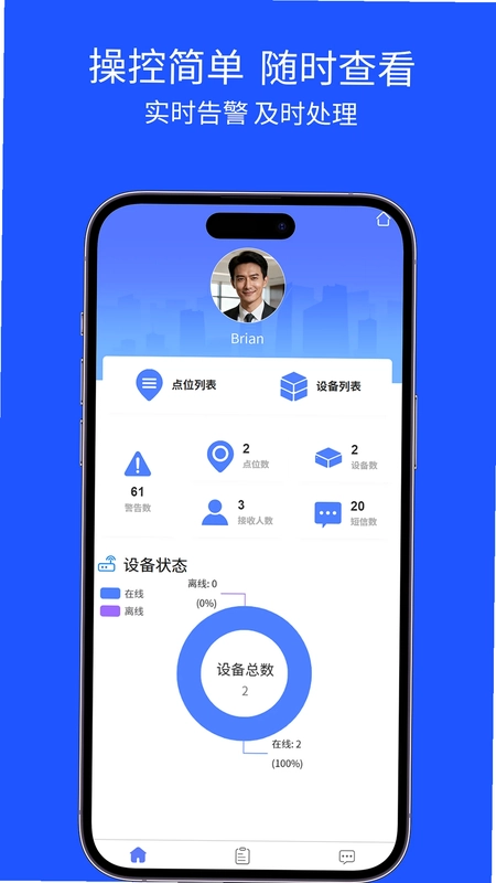 芯茧预览图