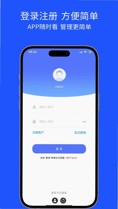 芯茧预览图