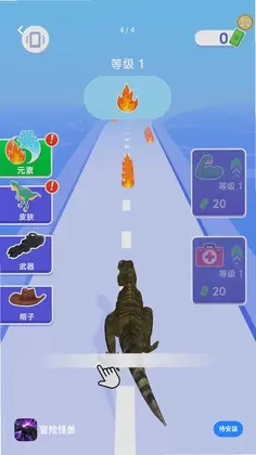 冒险怪兽预览图