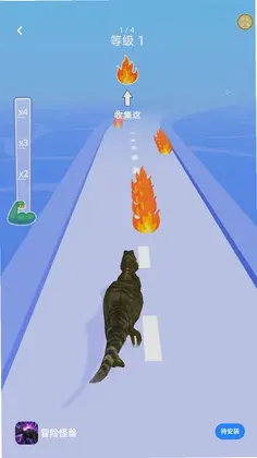 冒险怪兽预览图