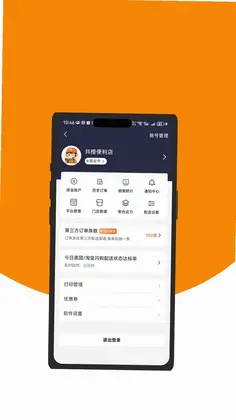 �������û���appԤ��ͼ
