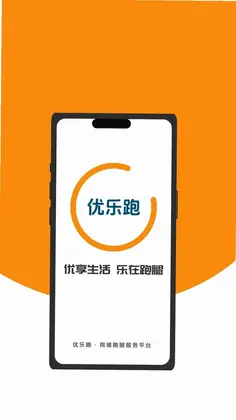 �������û���appԤ��ͼ