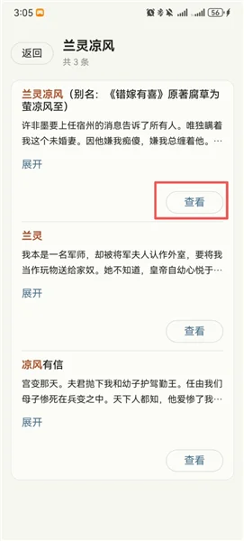С������°汾��ͼ