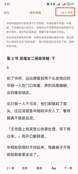 С������°汾��ͼ