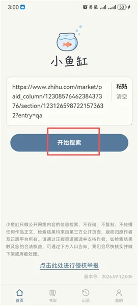 С������°汾��ͼ