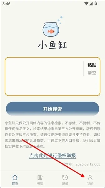 С������°汾��ͼ