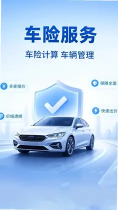 123��������ʵʱ��Ԥ��ͼ