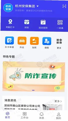 ����ͨԤ��ͼ