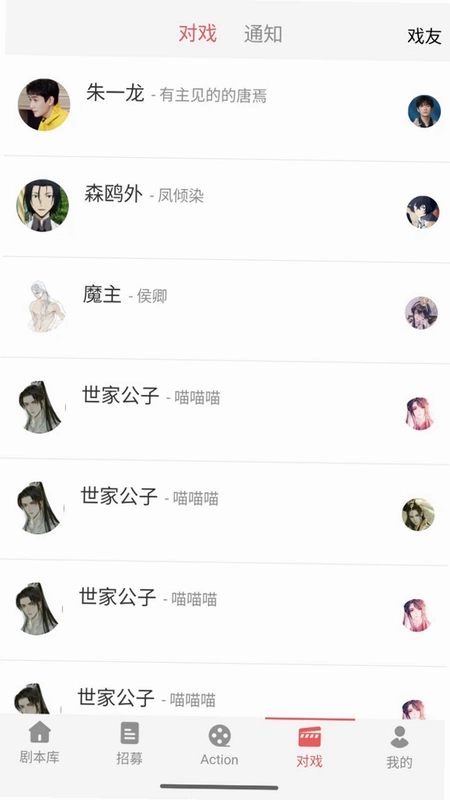 ActionԤ��ͼ