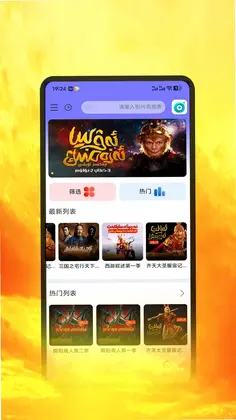 Tiyatirqak预览图