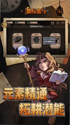 阳光同学预览图