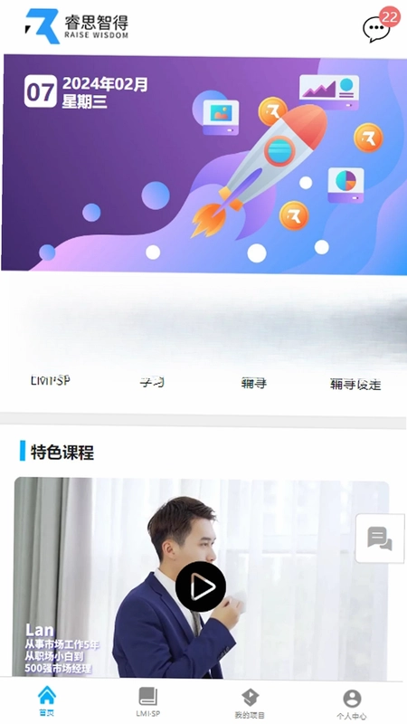 葵见预览图