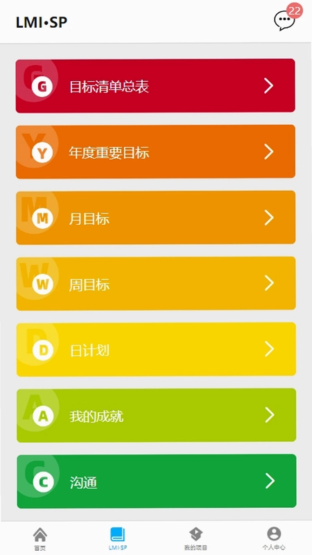 葵见预览图
