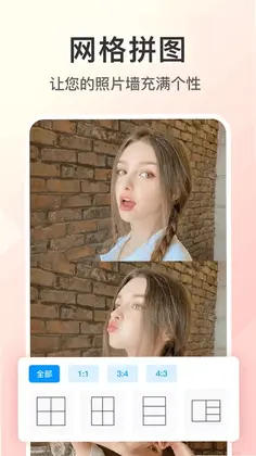 图片ps抠图预览图