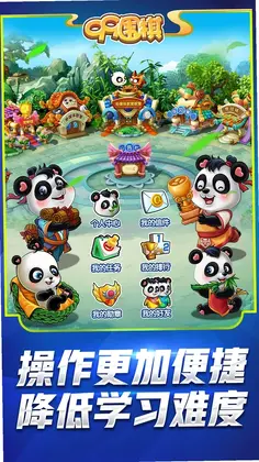 99Χ��Ԥ��ͼ