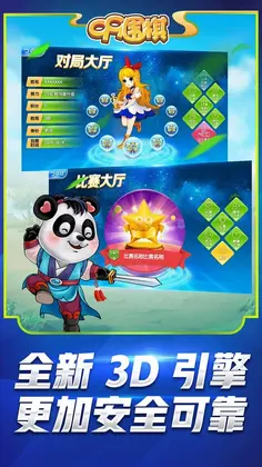 99Χ��Ԥ��ͼ