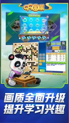 99Χ��Ԥ��ͼ