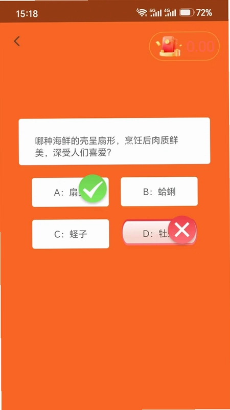 ǧ�Ǳ���Ԥ��ͼ