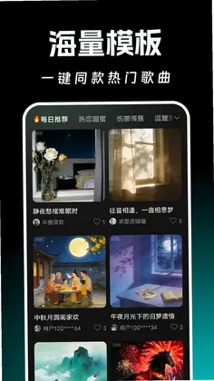 AIд��һ������Ԥ��ͼ