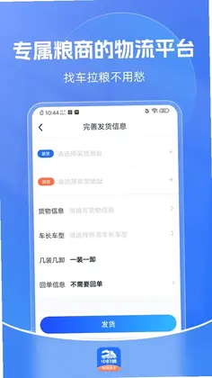 ��ʱͨ��������Ԥ��ͼ