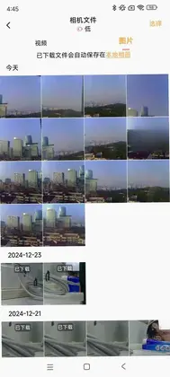 唯有一拍预览图