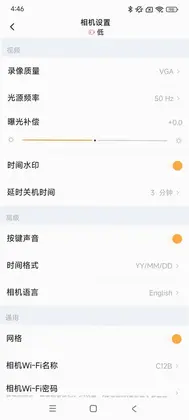 唯有一拍预览图